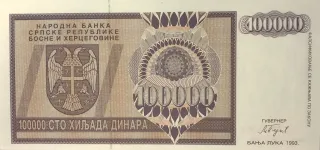 Bosnia and Herzegovina 100.000 Dinara, 1993 image